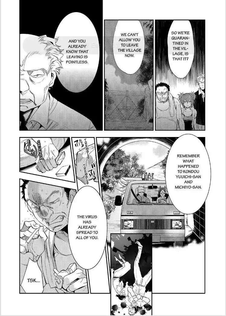 Ou-sama Game - Kigen Chapter 20 27